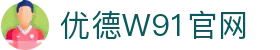 优德W88官方网站:优德W88-优德体育-W88SPORTS